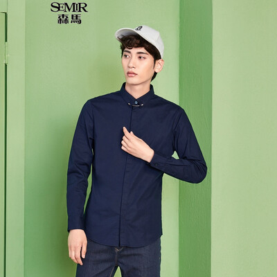 

Semir long-sleeved shirt male 2017 autumn men's self-cultivation white shirt casual clothing 13316051201 bleach M