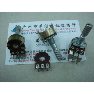

DY audio volume potentiometer type 16 double encoder [ with step 48 points ]