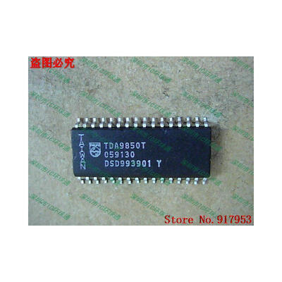 

Free shipping 10PCS 100 NEW TDA9850T