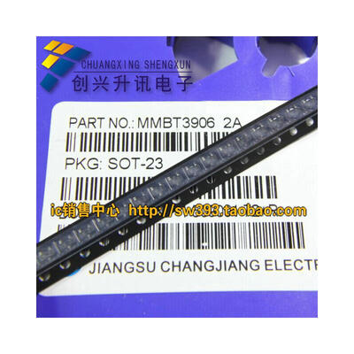 

MMBT3906 2A SOT-23 10pcs