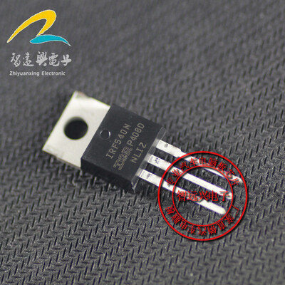 

IRF540N TO-220 automotive computer board