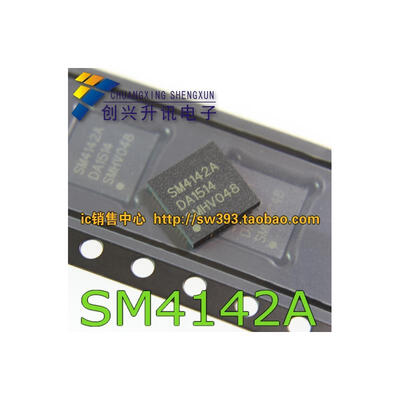 

SM4142A QFN-48