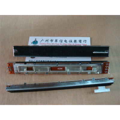 

Mixer fader double potentiometer A10K handle 8T SC-100G