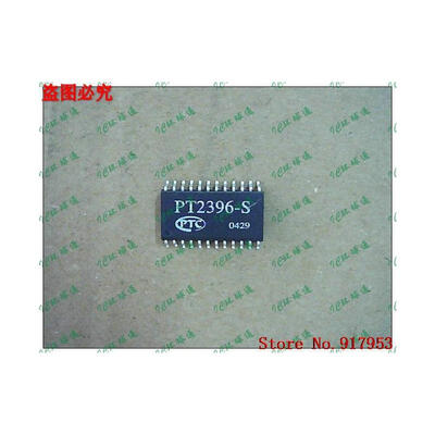 

Free shipping 10PCS 100% NEW PT2396
