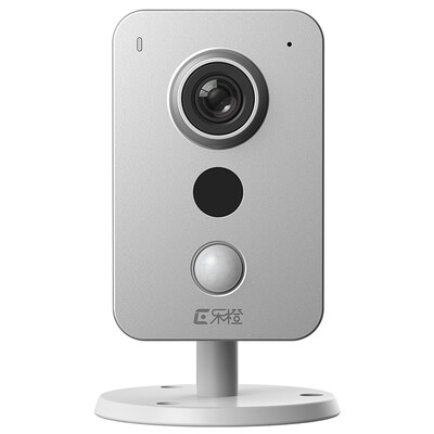 

Dahua Le Orange TC4 intelligent network camera HD infrared night vision wifi remote monitoring anti-theft camera home phone wireless camera