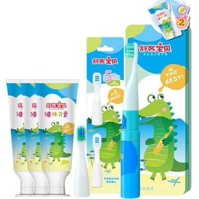 

Шу пассажирских Дети звуковой электрическая зубная щетка крокодил вариант костюм (мальчики раздел) (посылаемые жидкий фреон может проглотить зубную пасту 40г * 3 + 3 замены головки щетки) 2-7 лет ребенок