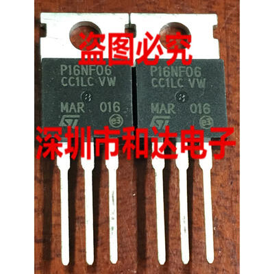 

P16NF06 STP16NF06 TO-220