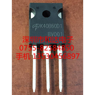 

AOK40B60D1 TO-247