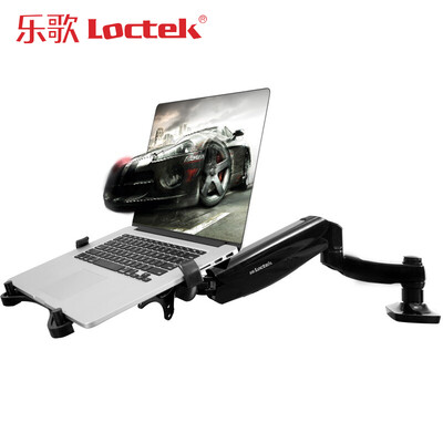 

Loctek D5F notebook cooling rack computer bracket with USB fan