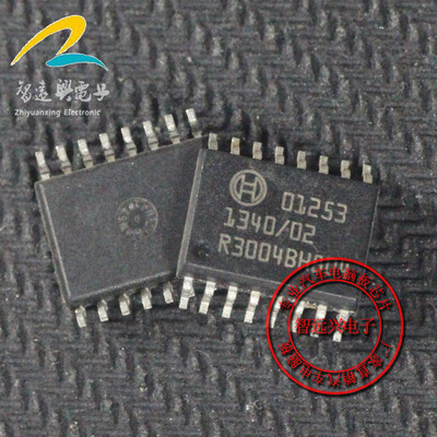 

1253 automotive computer board
