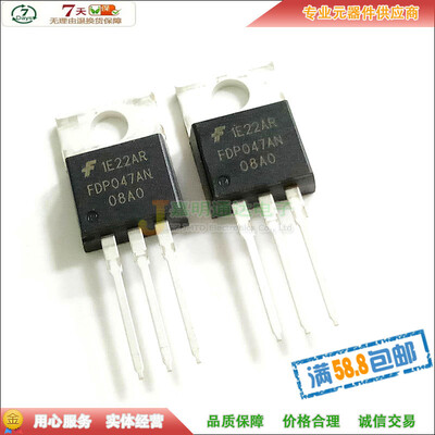 

FDP047AN08AO TO-220