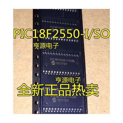 

PIC18F2550 PIC18F2550-I/SO SOP-28