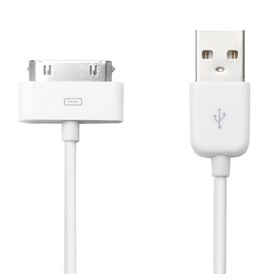 

Snowkids Apple data cable 1.5 m iPhone4 phone data cable / charging cable white for Apple iPhone4S / 4