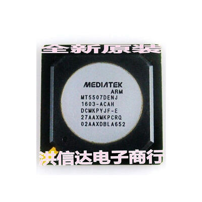 

MT5507DENJ