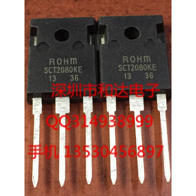 

SCT2080KE TO-247