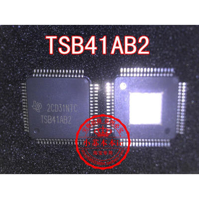 

TSB41AB1 TSB41AB2