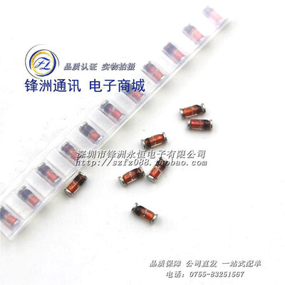 

100pcslot LL4148 1N4148 IN4148 -34 High-speed switching new original free shipping