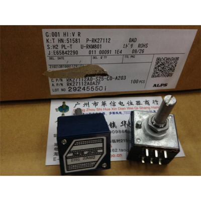 

RK27 -type fever volume potentiometer 6 feet 20KA double potentiometer A20K 25MM round shaft