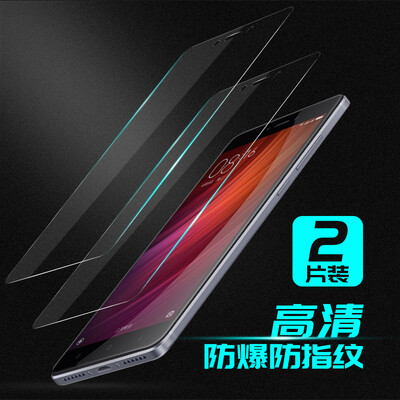 

[Два] Настенный (Валя) Просо красный рис note4x стальной пленки (4 Гб + 64 Гб) высокой версии красный рис Примечание4 стали пленка прозрачная защитная пленка HD телефона