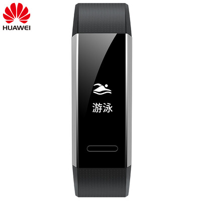 

HUAWEI Band 2