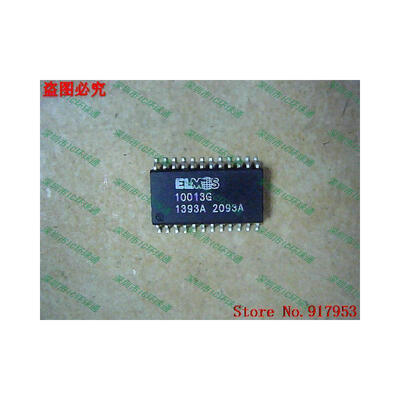 

Free shipping 10PCS 10013G