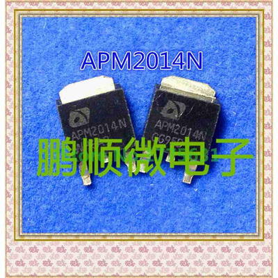 

20PCSlot 2014N
