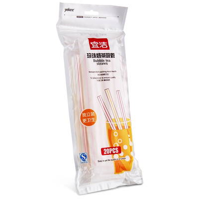 

Jingdong supermarket] Yi Jie thick straw tube disposable milk tea pearl straw 20 installed Y-9777