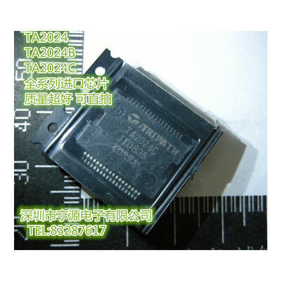 

TA2024B TA2024C TA2024 HSSOP36