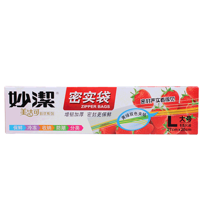 

Jingdong supermarket] Miaojie dense bag large boxed 3022 27 * 28cm1 * 15 only