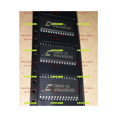 

CS8414 CS8414-CS CS8414-CSZ