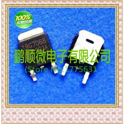 

50PCSlot 19G7068