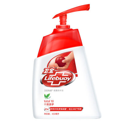 

Lifebuoy Advanced TM Disposable Hand Sanitizer with Transformer Bumblebee Customized Pack 50ml