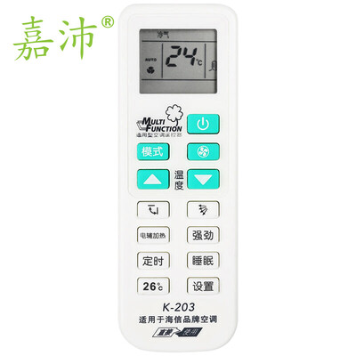 

Jia Pei K-203 air-conditioning remote control for Hisense brand air-conditioning white