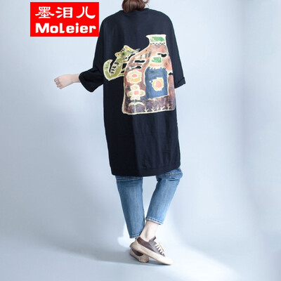 

Fat MM large - size literature and art women's clothing print cardigan easy casual