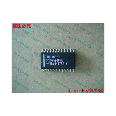 

Free shipping 10PCS HEF4067BT