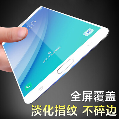 

KOOLIFE Samsung C9pro (C9000) full-screen coated tempered full-screen glass film full coverage of mobile phone protection film for Samsung Galaxy C9 Pro-white