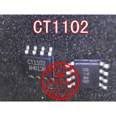 

CT1102 SOP8