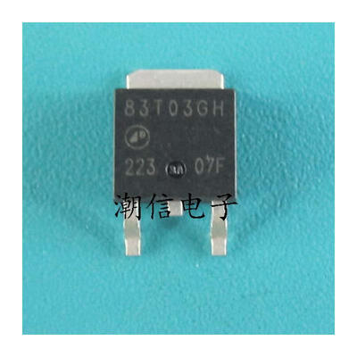 

Free shipping 10pcs/lot 83T03GH AP83T03GH 30V 75A new original