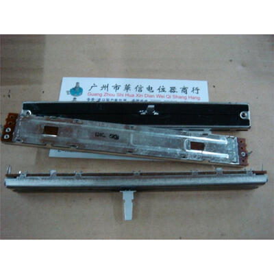 

12.8 cm Slide fader single joint potentiometer B5K-15D