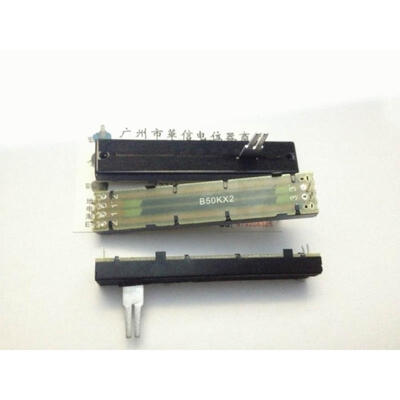 

88MM mixer fader double potentiometer B50K-20A6
