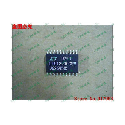 

Free shipping 10PCS 100% NEW LTC1290BCSW LTC1290CCSW