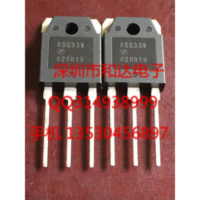 

AP85G33W