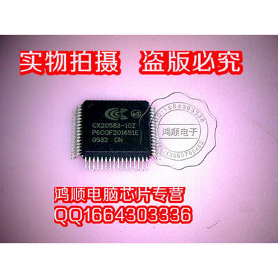 

CX20583-10Z