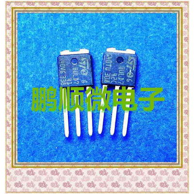 

50PCS/ LOT BUL742C BUL741 TO-251
