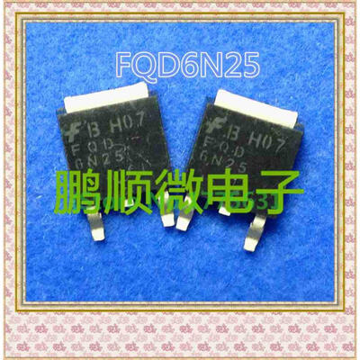 

50PCS/lot FQD6N25 TO-252