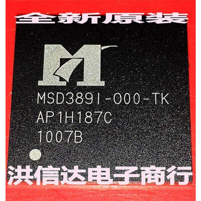 

MSD389I-000-TK
