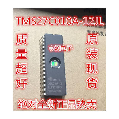 

TMS27C010A TMS27C010A-12JL 27C010A-12