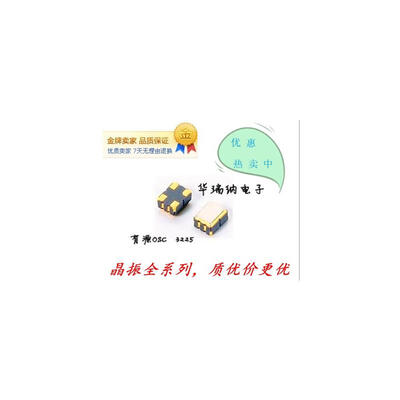 

3225 50M 50MHZ 50.000MHZ