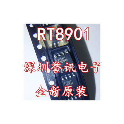 

RT8901 RT8901B
