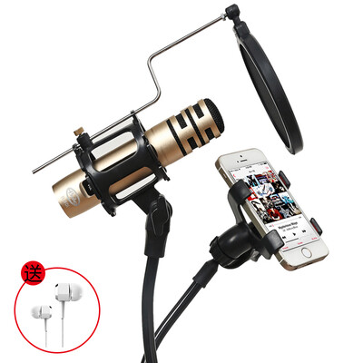 

BOLE B-40i mobile phone singing microphone microphone singing computer mini condenser microphone full name K song anchor live set Apple Android general gold MV stent